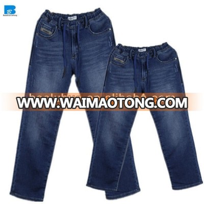 comfortable mid blue kids boys denim elastane waistband jeans