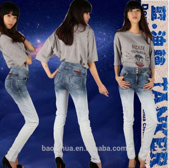 S1079 Skinny Women Girls jegging whiskers high waist stretch hem fading Jeans