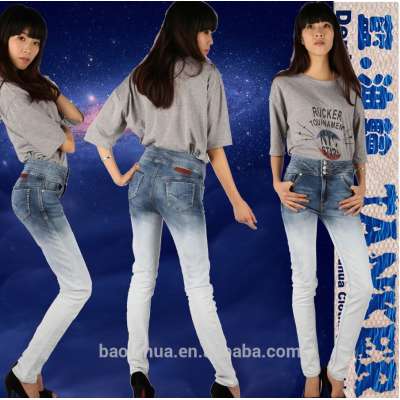 S1079 Skinny Women Girls jegging whiskers high waist stretch hem fading Jeans