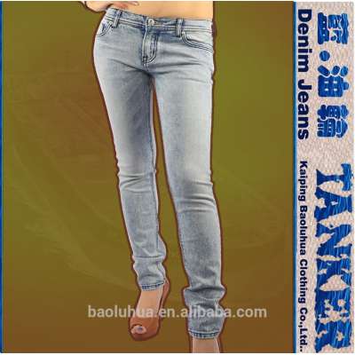 S1073 OEM Women Girls legging snow wash cat whiskers embroidery decorated Jeans