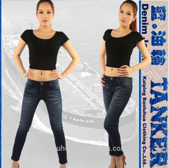 S1077 Skinny Women Girls legging whiskers zipper hem denim low waist Jeans